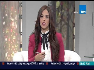 Video herunterladen: صباح الورد - تعرف على حالة المرور والطرق والمحاور الرئيسية من العقيد ماجد موسى