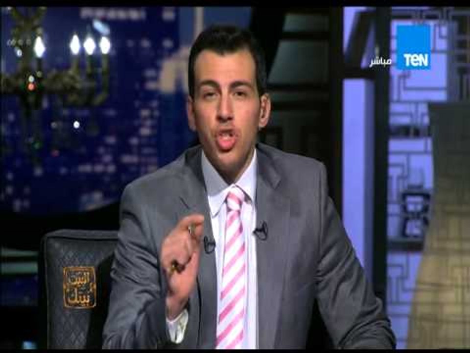 البيت بيتك - مقدمة الإعلامى رامى رضوان بمناسبة عيد الأم وشتيمة الأم بين الشباب أصبح لبانه