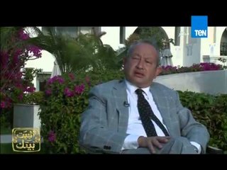 البيت بيتك - حلقة الأحد 15-3-2015 - الحلقة الثانية من فعاليات المؤتمر الإقتصادي في شرم الشيخ