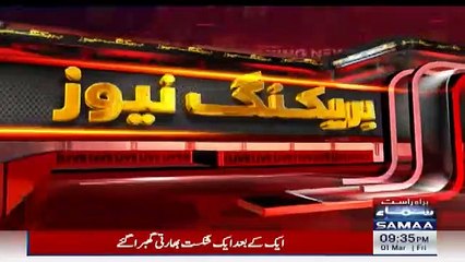 Download Video: Aesi Fauj Ka Kia Faida ?? Bharti Apni Hi Fauj Ke Khilaf Bol Pare