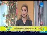 صباح الورد - وزير الإسكان يصرح ببدأ مشروعات عقارية وسكنية جديدة بمدينة 6 أكتوبر
