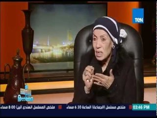 ماسبيرو | Maspiro - سمير صبري ولقاء مميز مع الفنانة القديرة رجاء حسين