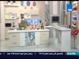 مطبخ 10/10 - الشيف ايمن عفيفي - طريقة عمل الكشرى المصرى