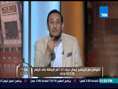 الكلام الطيب - أنواع الذاكرين لله وكيف كان النبى يذكر الله باللسان والجنان
