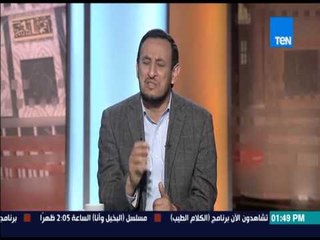 الكلام الطيب - الشيخ رمضان عبد المعز يشرح صفات ومعالى الاخلاق التى تنال بيها محبة الله