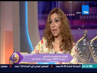 عسل أبيض - نيفين أبو شالة توضح طبيعة وصفات برج الحمل والفرق بين أنثى الحمل ورجل الحمل