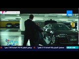 صباح الورد - إنطلاق تريلو فيلم THE TRANSPORTER REFUELED المقرر عرضه فى يونيو