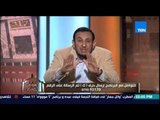 الكلام الطيب - الشيخ رمضان عبد المعز يرد على حٌكم خروج زكاة المال على شهادات قناة السويس الجديدة