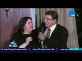 ماسبيرو | Maspiro - سارة ابنة الفنان نور الشريف ولقاء خاص بعد حفل زفافها