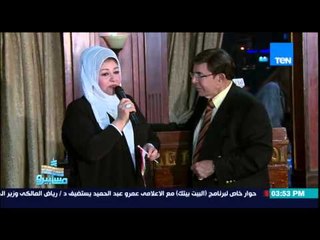 ماسبيرو | Maspiro - غيرة زوج عفاف شعيب تتسبب في وقف تصوير فيلم " القضية المشهورة "