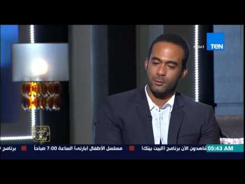 البيت بيتك - حلقة خاصة عن ذكرى رحيل أحمد زكي ولقاء مع منى زكي وهيثم أحمد زكي 25-3-2015