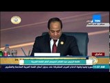 القمة العربية - الرئيس السيسى يشكر الأمير صُباح الأحمد الجابر لقيادته الدورة السابقة للقمة العربية