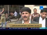البيت بيتك - تقرير : قهوة اليمن السعيد بالمنيل ورأي الجالية اليمنية بمصر في 