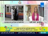 صباح الورد - سماح حمدى الفتاة التى ارتدت فستان الفرح رغم عدم وجود زوج وتجولت فى الشارع