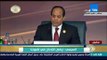 القمة العربية - الرئيس السيسى : مصر ترحب بقرار وزراء خارجية العرب بإنشاء قوة عربية مشتركة