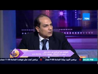 عسل أبيض - أحمد نصر يرفض حصول الزوجة على أجر نظير الأعمال المنزلية ويصفها بتحويل الزوجة لخادمة