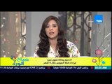 صباح الورد - 27 مليار و 844 مليون جنية إيرادات قناة السويس خلال 8 أشهر