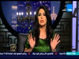 البيت بيتك - مشهد غريب| الرئيس التركى 