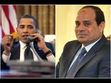 البيت بيتك - تفاصيل مكالمة الرئيس عبد الفتاح السيسي مع الرئيس الامريكى باراك اوباما