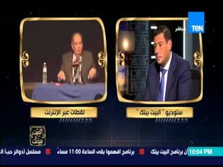 البيت بيتك - اسلام البحيرى : من يهاجمنى جاهل ويواصل اهانة الاسلام .. وافكار البخارى لا تناسب العصر