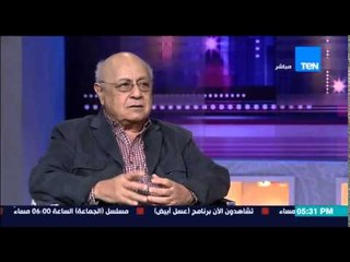 عسل أبيض - ختام رائع بإلقاء الشاعر سيد حجاب قصيدة له تحولت لأغنية للفنانة غادة رجب