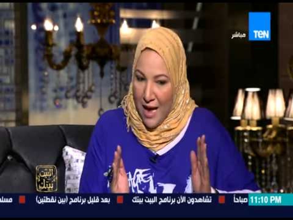 البيت بيتك - سهرة خاصة مع فريق عمل فيلم " فزاع " بطولة النجم هشام إسماعيل