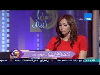 عسل أبيض | 3asal Abyad - حلقة الأربعاء 1-4-2015 - حلقة الشاعر سيد حجاب