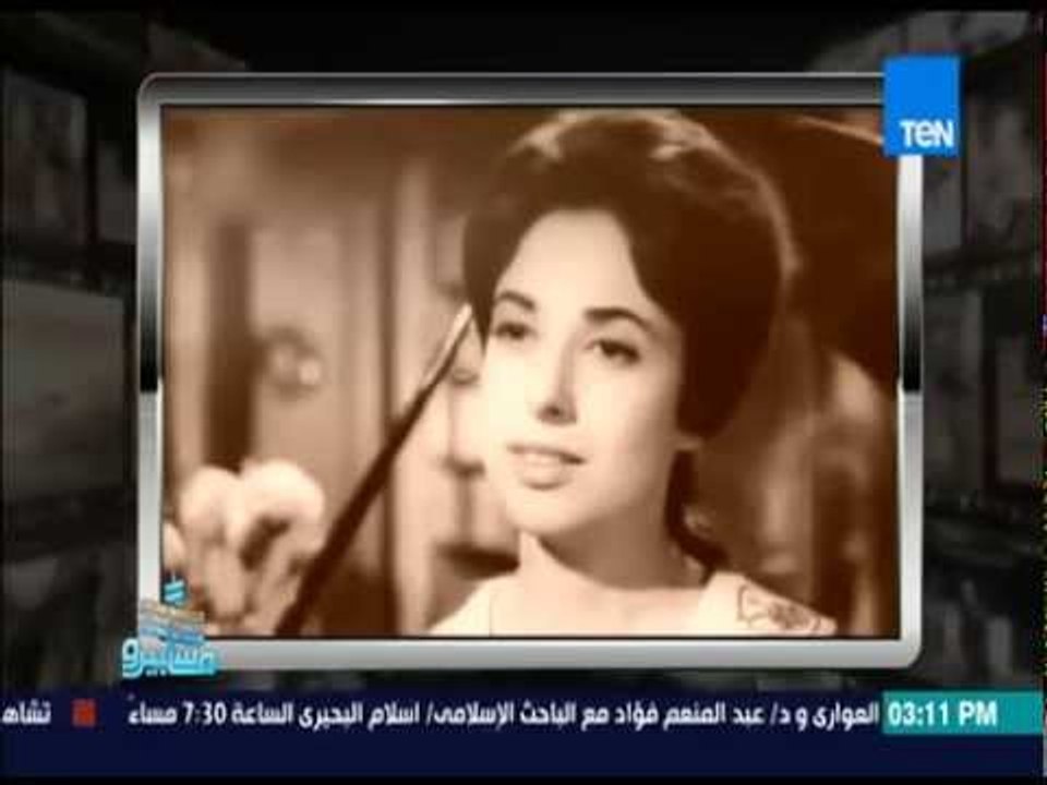 ماسبيرو | Maspiro - علاقة الكذب عن كامل الشناوي والقصيدة التي كتبها " لا تكذبي "