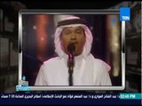 ماسبيرو | Maspiro - زيارة محمد عبده للقاهرة وقلقه من تأخير سمير صبري للضيوف