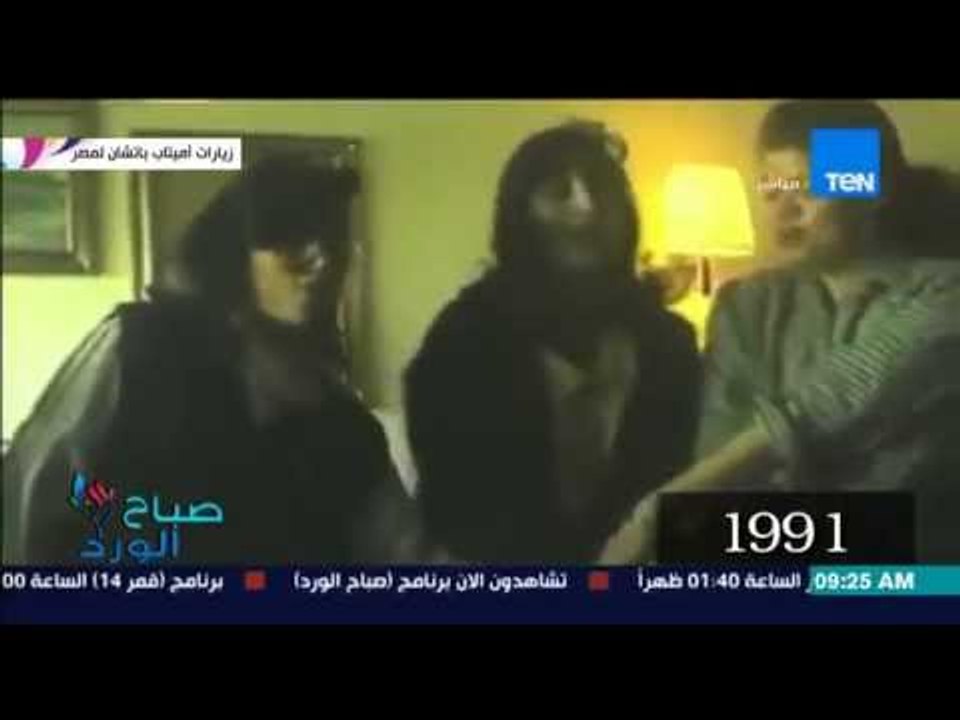 صباح الورد -  ردود أفعال واسعة بين الجمهور والوسط الفنى من زيارة النجم أميتاب باتشان لمصر