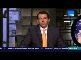 البيت بيتك - اقرارات التوبة لجماعة الإخوان المسلمين ليبعدوا أنفسهم عن الشبهات