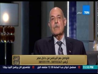 البيت بيتك - اللواء عبدالمنعم لعضوات " مجندة مصرية " : طب لو البنت عندها الدورة هتدخل معركة إزاي؟