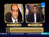 البيت بيتك - السفير بدر عبد العاطى بنبرة حادة : مصر لا تبخل على أبنائها