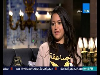 البيت بيتك - جهاد الكومى مؤسسة حملة مجندة مصرية : كان اسمى " العسكرى جهاد " فى المدرسة