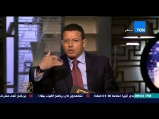 البيت بيتك - أحد السعف .. لماذا دخل المسيح عليه السلام الى أورشليم راكباً على " حمار أو جحش " ؟