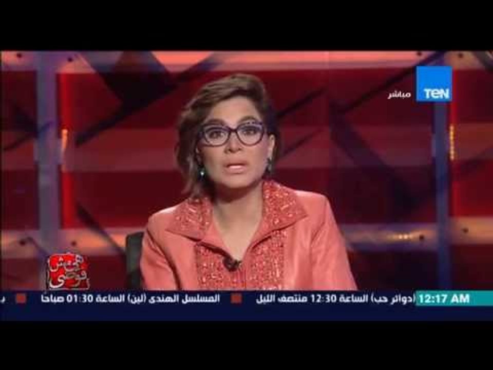 هى مش فوضى - هذا لا يحدث غير فى مصر ... أسلاك الضغط العالى تغتال المواطنين فى المنصورة