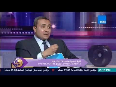 عسل أبيض - الكابتن عمرو جرانة يطلب الزواج من حنان مفيد فوزى على الهواء وهى ترد انا مرتبطة