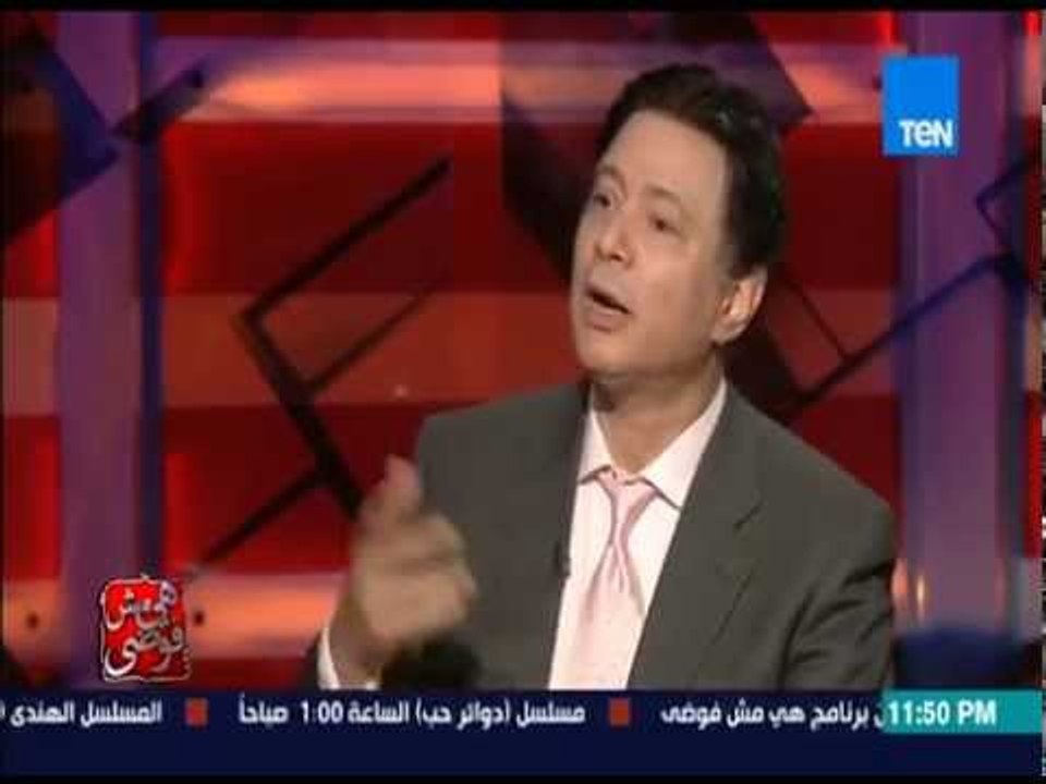 هى مش فوضى - ايمان البحر درويش .. الانجليز هم من قتلوا سيد درويش ولماذا لقبه عبدالوهاب بالحشاش