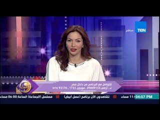 عسل ابيض - رنا عرفة تشرح النظام الغذائي السليم للجسم وتؤكد "مفيش حاجة اسمها دايت"