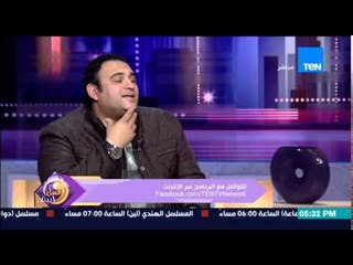 عسل ابيض - أكرم حسني يحكى كيف تم إكتشاف شخصية "سيد ابو حفيظة" من أول نشرة الخامسة والعشرون