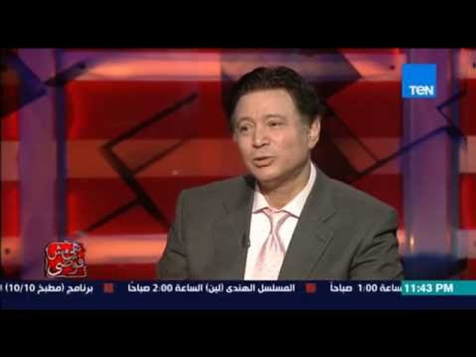 هى مش فوضى - الفنان ايمان البحر درويش .. هل كان...