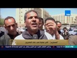 البيت بيتك - احمد المستريح .. أكبر نصاب فى الصعيد 