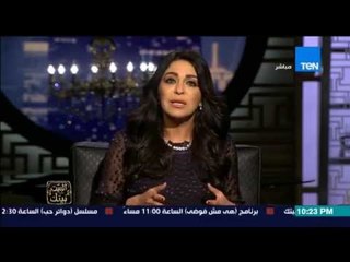 البيت بيتك - مقدمة الإعلامية إنجى أنور عن احمد المستريح أكبر نصاب يجمع 8 مليار جنيه ويهرب