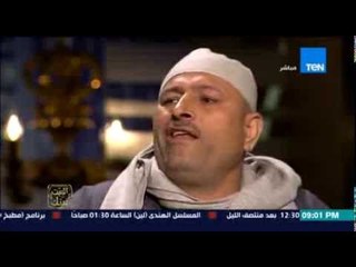 البيت بيتك - الفلاح الفصيح | الحج عيسى مذيع رابع ينضم إلي البرنامج ومقدمة كوميدية من الصعيد