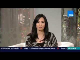 صباح الورد - طرح التريلر الأول للفيلم الوثائقى AMY المقرر عرضه فى هذة السنة