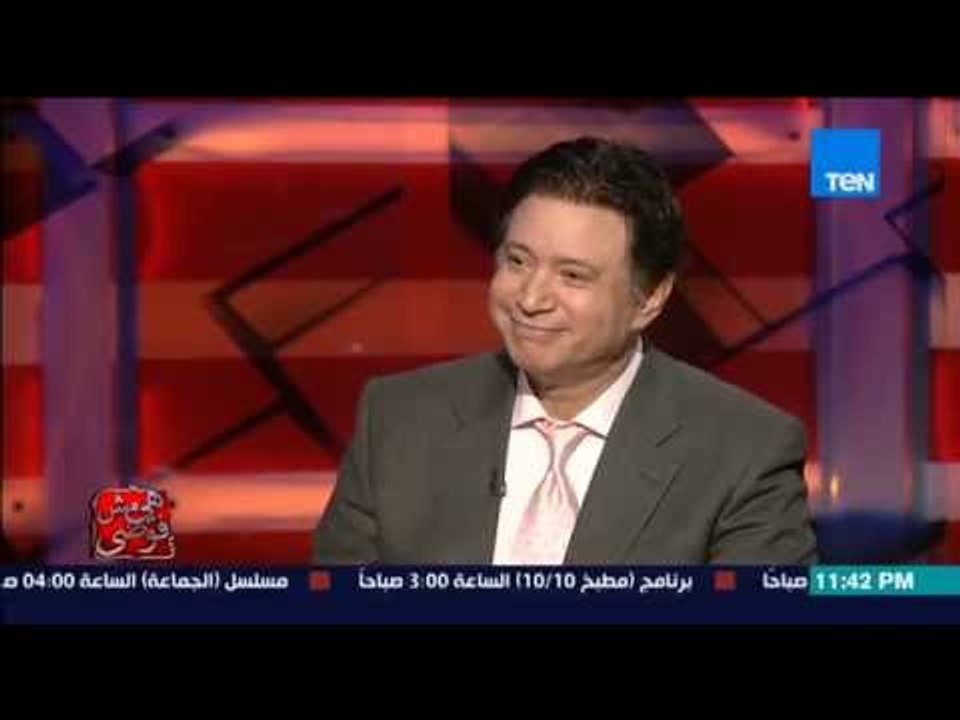 هى مش فوضى - الفنان إيمان البحر درويش .. سيد درويش مات مسموم وكان يشرب حشيش ويغنى للحشاشين