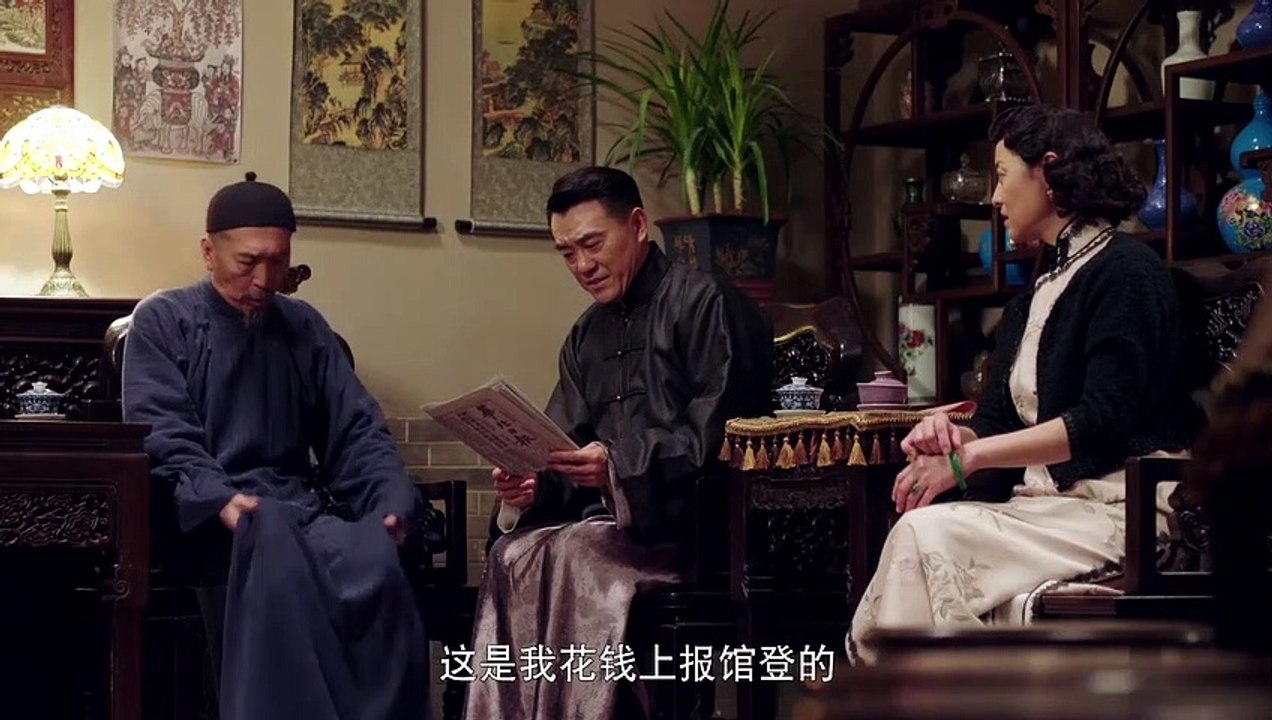 《芝麻胡同》精彩CUT 嚴振聲牧春花結婚  林翠卿委曲求全答應婚前條件 Full HD