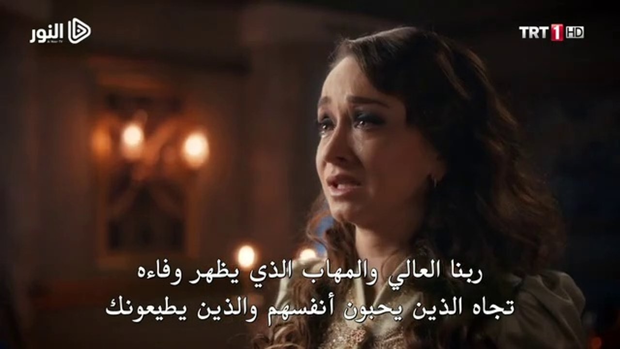 الحلقة 76 مسلسل السلطان عبد الحميد الثاني مترجم...
