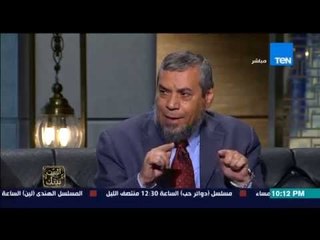 البيت بيتك - كان يوجد استياء من بعض الاحزاب لحضور حزب النور اليوم فى جلسة الاحزاب ؟