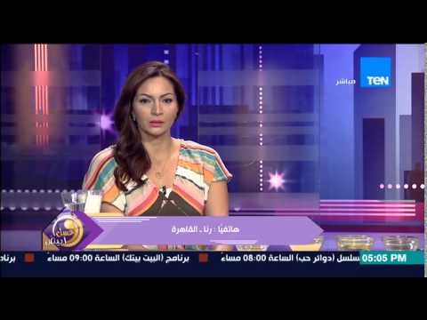 عسل أبيض - حسام المراغي - وصفات وماسكات طبيعية للشعر والبشرة